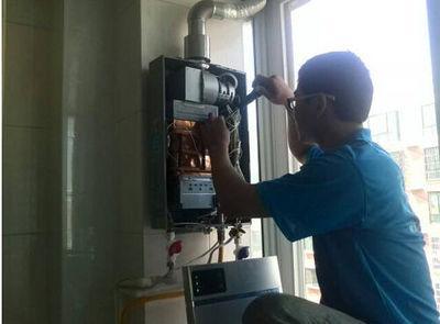 蚌埠市诺克司热水器上门维修案例